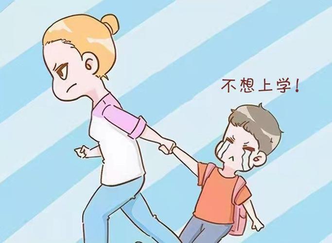 不爱读书的孩子怎么办