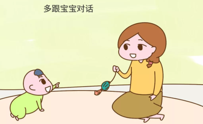 孩子在幼儿园不说话怎么办