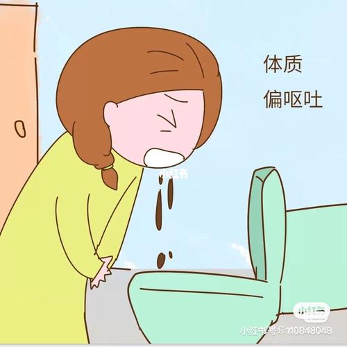吃点东西喝水就吐