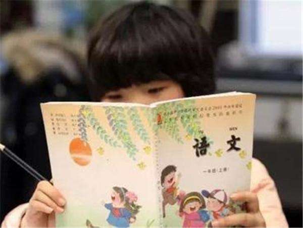 怎么教孩子背书