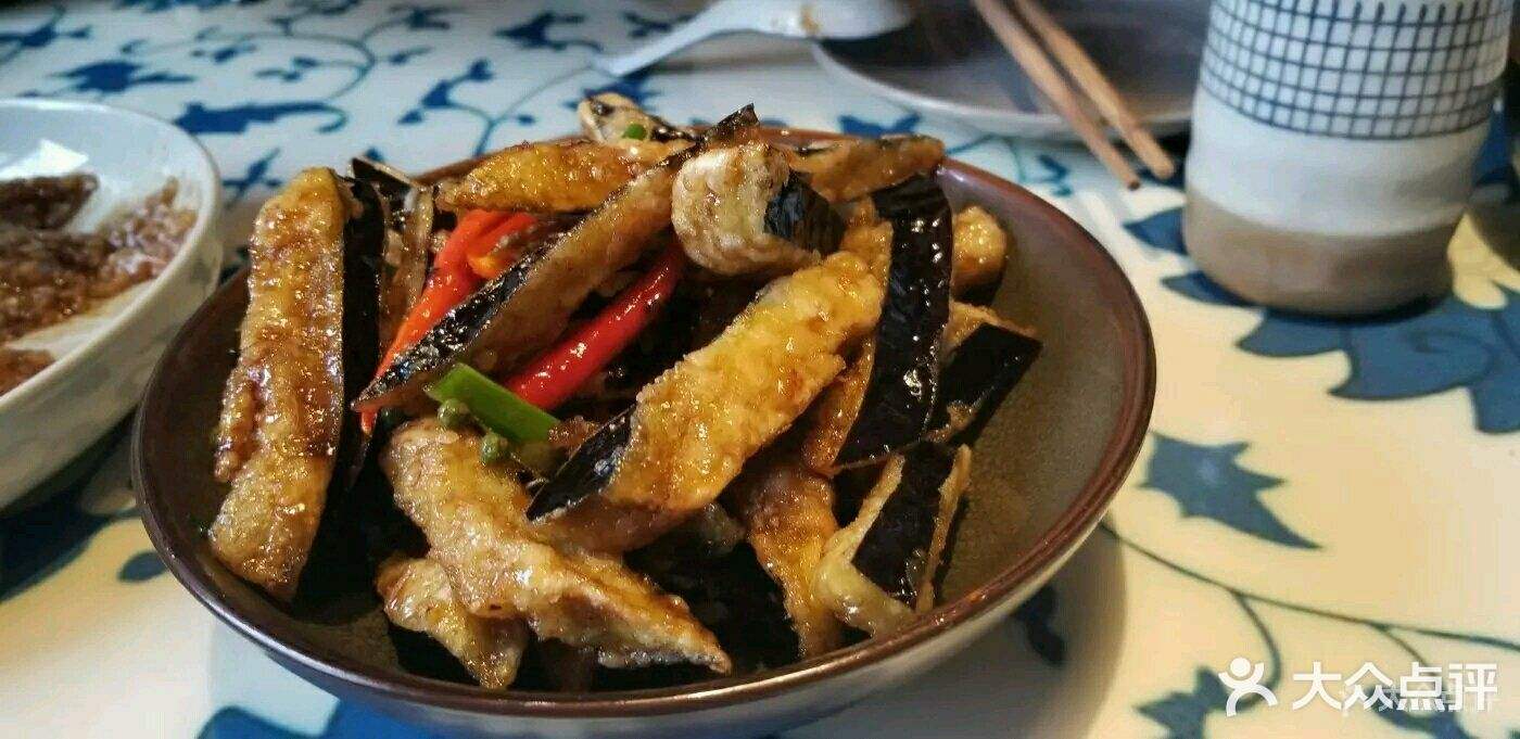 洛阳口水茄子的做法