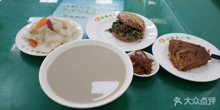 老北京豆汁儿的家常做法