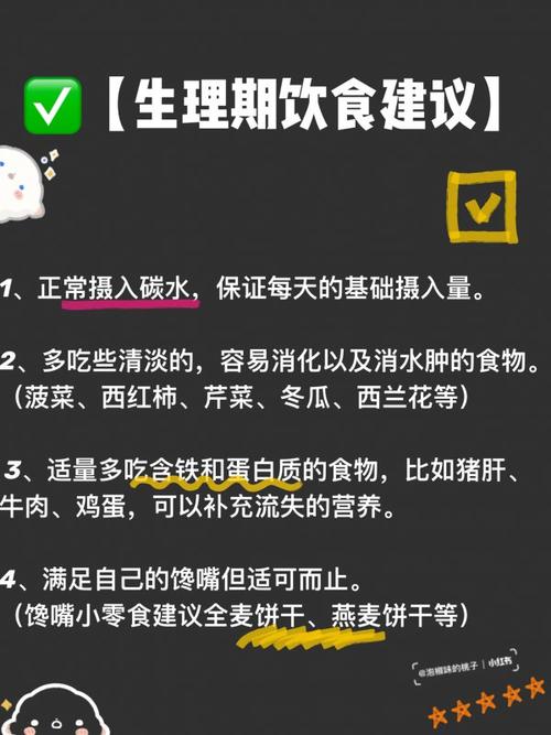 正常吃饭加运动能瘦