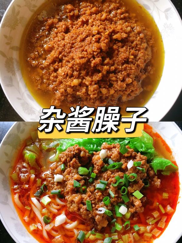 杂酱肉的做法