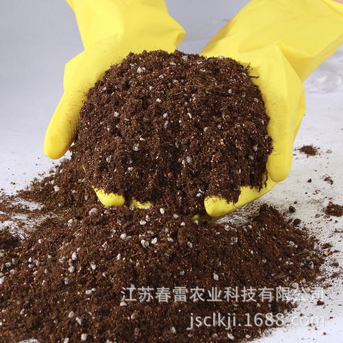 花卉栽培基质标准