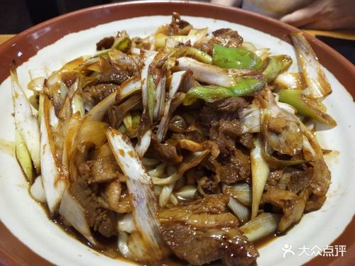 羊肉汆面的做法