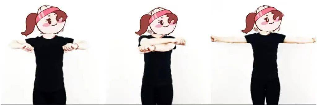 胸部运动锻炼方法