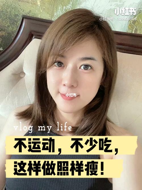 运动不瘦的原因