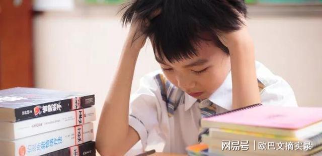 孩子学不会怎么办