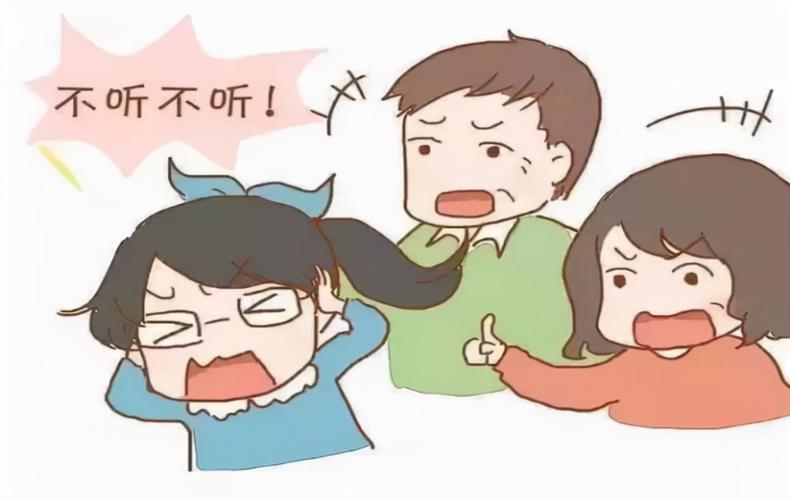 女孩子不听话怎么办