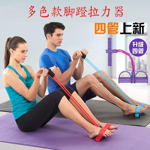 运动拉力器怎么用