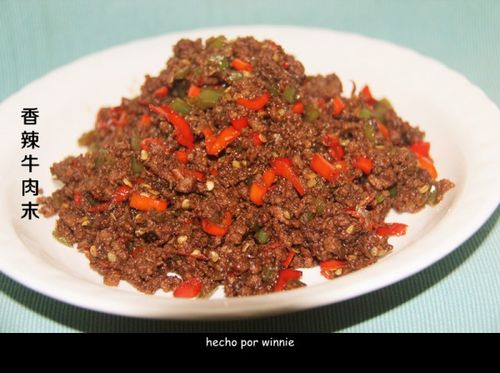 糟牛肉做法