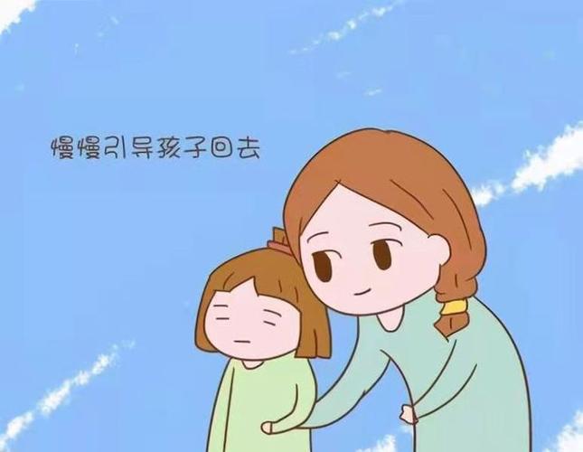 孩子梦游怎么回事