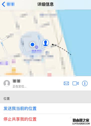 苹果丢失怎么定位
