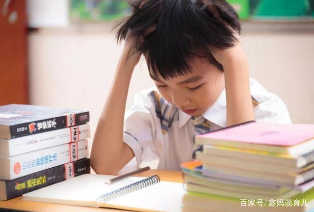孩子不自觉怎么办