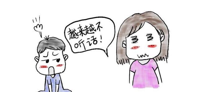 怎么管教不听话的孩子