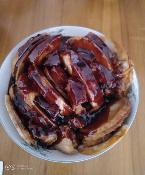 芋头蒸肉的做法
