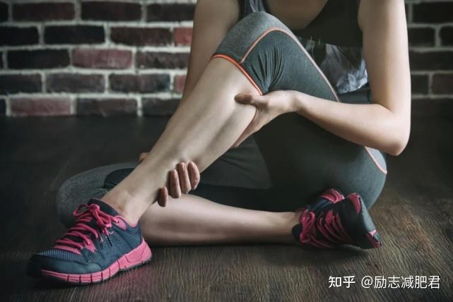 运动后全身酸疼