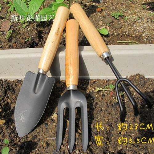 花卉栽培的工具