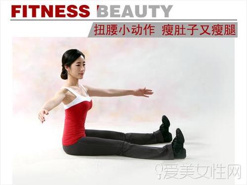 瘦上半身的运动视频教程