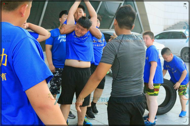 北京暑假运动减肥夏令营