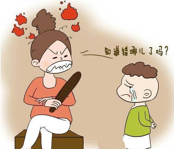 孩子还手打家长怎么办