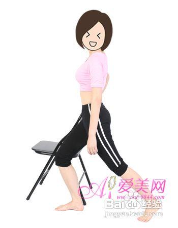 小腿肚怎么瘦运动