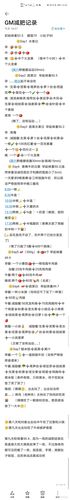 一月5斤运动减肥法