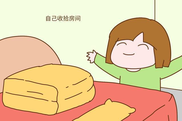怎么让孩子独立