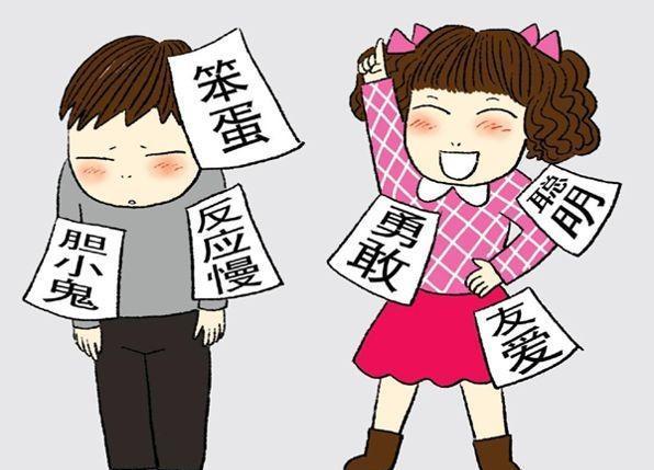 孩子很笨怎么办