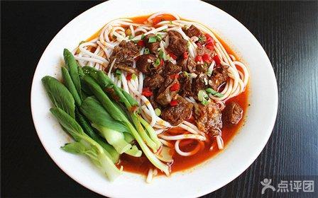 湖南牛肉粉的做法