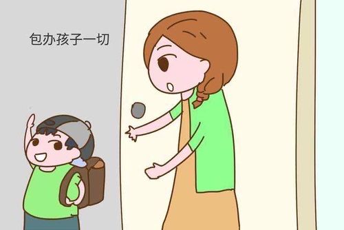 自制力差的孩子怎么办