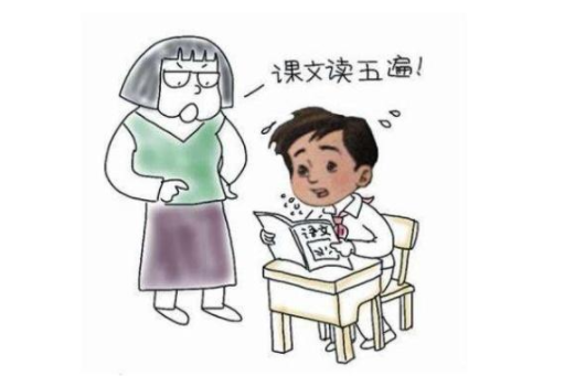 怎么让孩子快速背课文