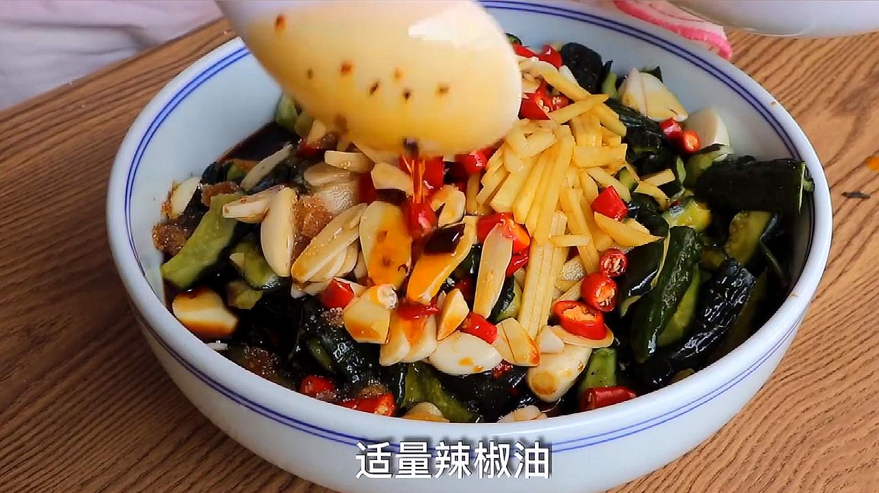咸菜的做法