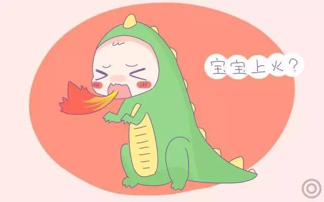 孩子上火怎么办