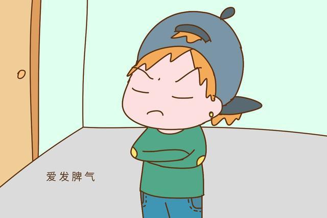 孩子总爱发脾气怎么办
