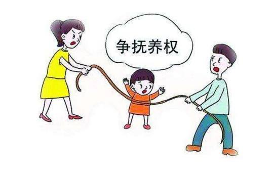 离婚怎么争取孩子的抚养权