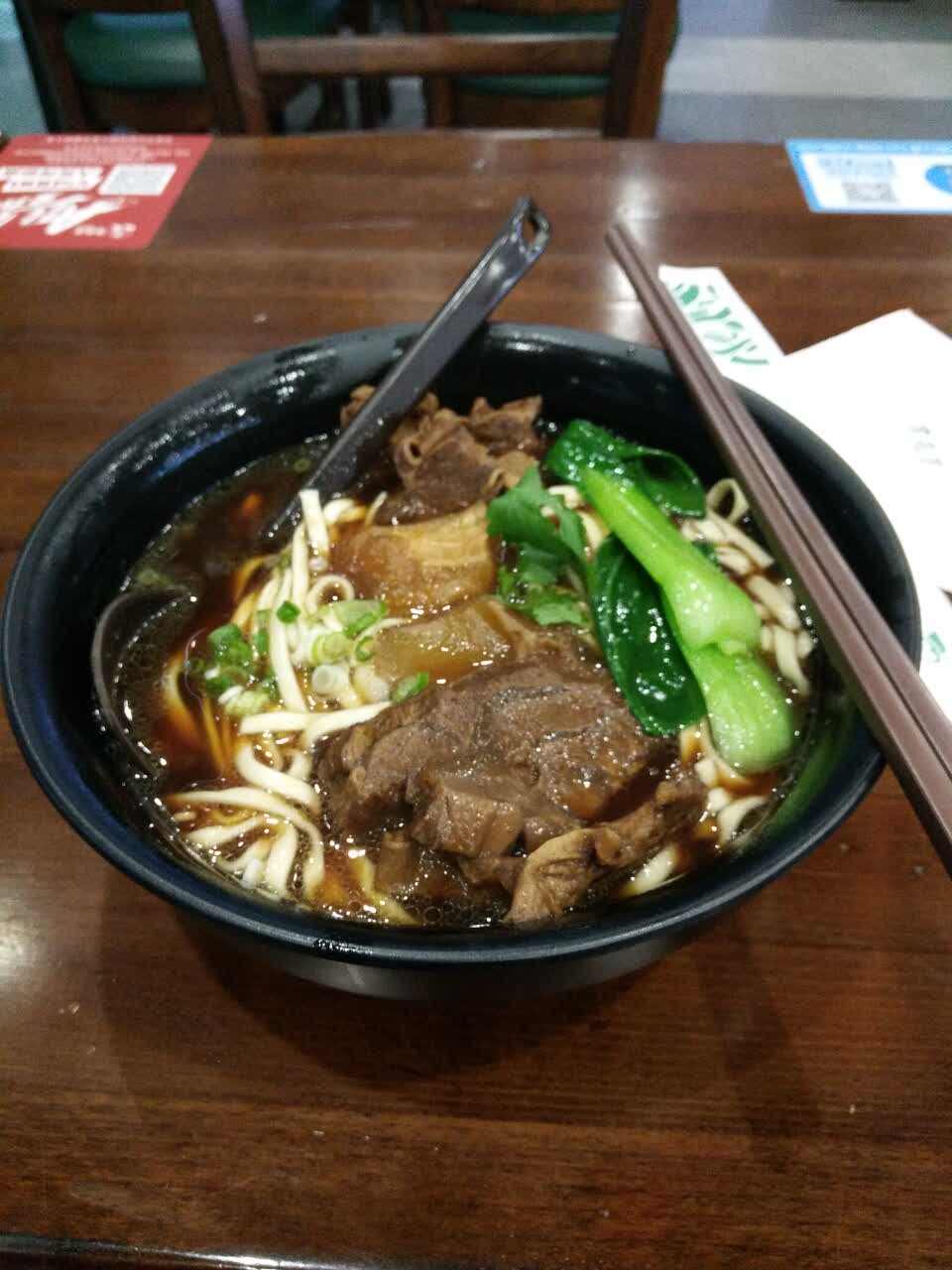 李先生加州牛肉面做法