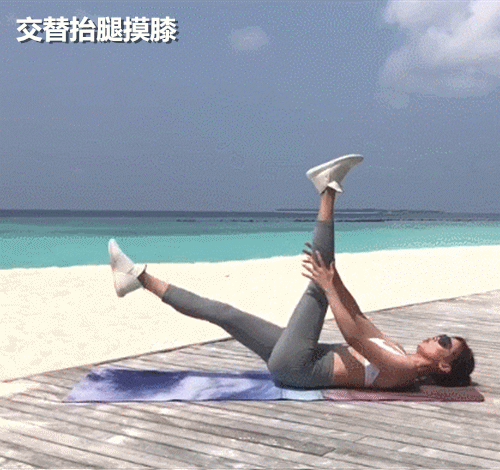 瘦大腿运动有哪些