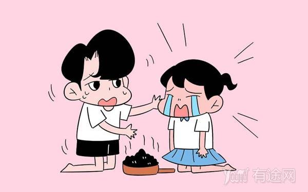 女孩子受伤了怎么安慰