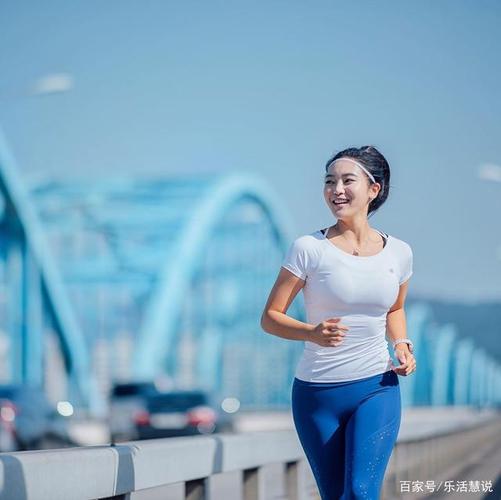 女人爱运动的好处