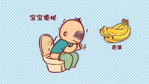 8个月孩子便秘怎么办