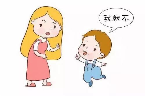 有了孩子不想要怎么办