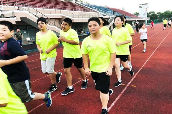 运动减肥上海