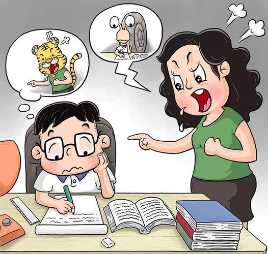 孩子一年级成绩不好怎么办