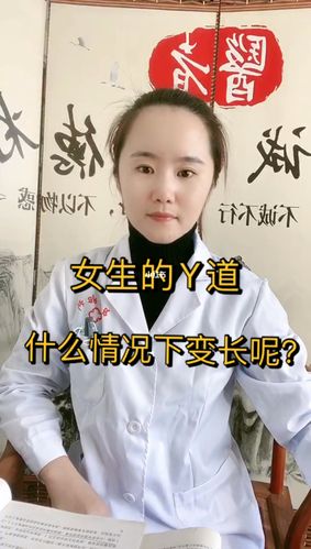怎么了解女孩子