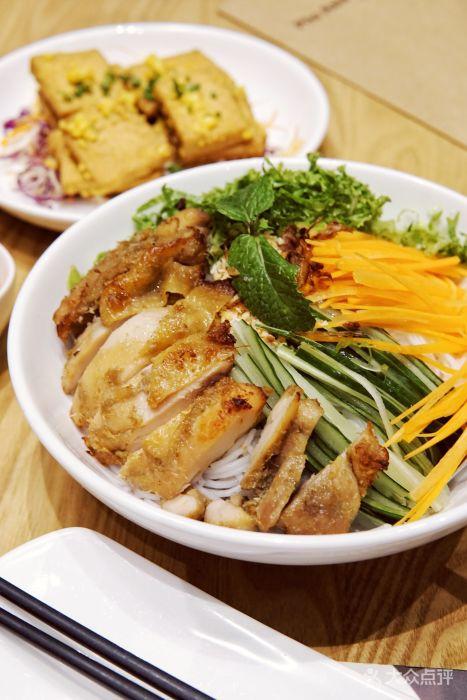 越南料理做法