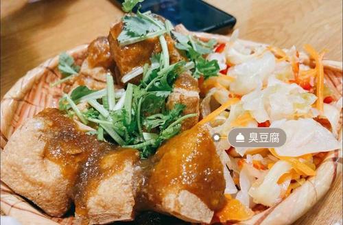 台湾臭豆腐的做法大全