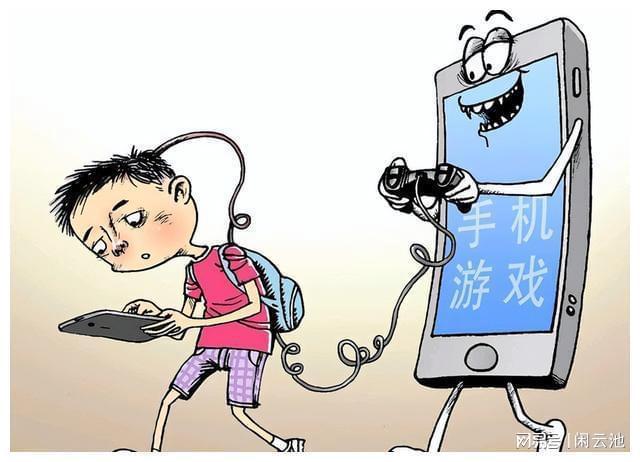 孩子玩游戏上瘾怎么办