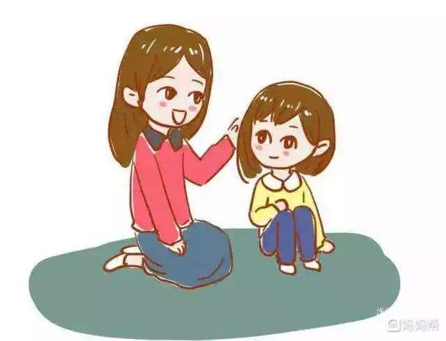 怎么引导孩子